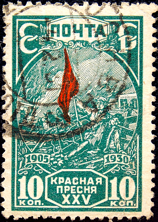  1930  . 25-    1905  , 10 .  4,0 .